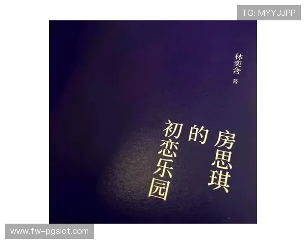 《朱利安与朋友们的恐怖冒险之谜揭开深夜中的诡异真相》