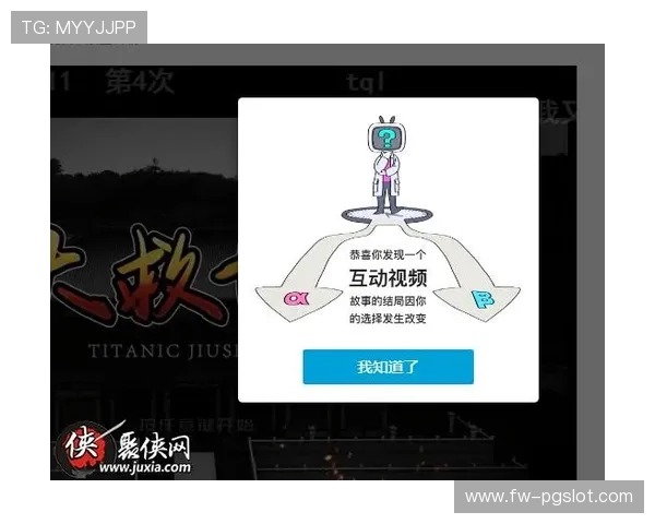 爱玩游戏语音厅欢乐试音文本展现玩家互动与交流魅力